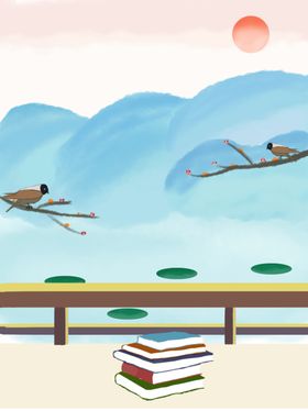 创意空白海报背景设计