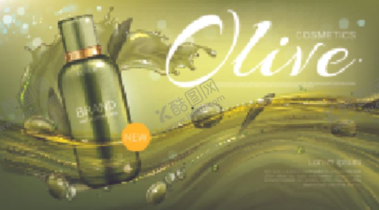 编号：79092909090659518728【酷图网】源文件下载-化妆品护肤品香水美容广告