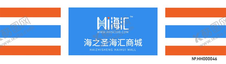 编号：43652910012119212794【酷图网】源文件下载-海汇