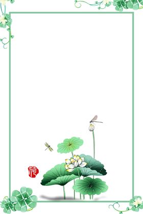 花边背景
