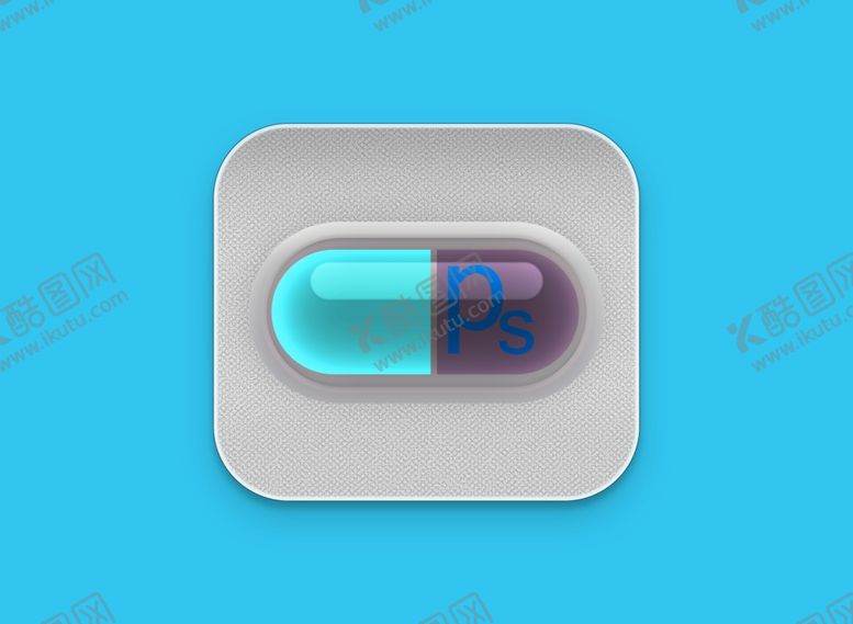 编号：31001310290843278349【酷图网】源文件下载-胶囊图标