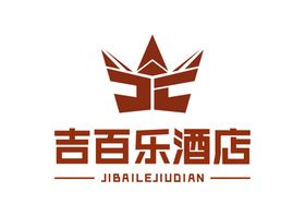 吉百乐酒店LOGO标志