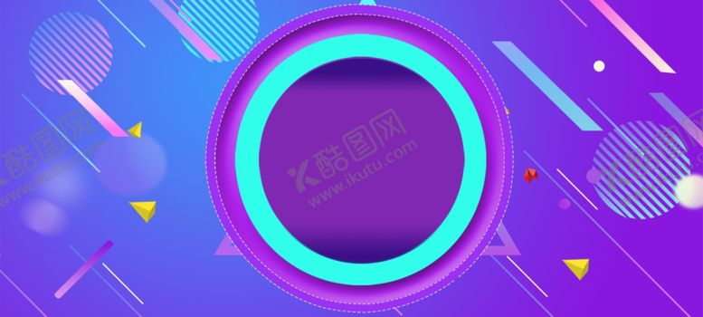 编号：29795609232334461980【酷图网】源文件下载-年中大促素材