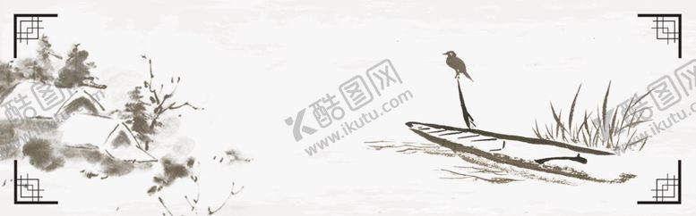 编号：43986406271631404662【酷图网】源文件下载-水墨画