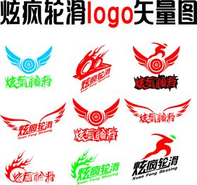 炫疯轮滑LOGO矢量图