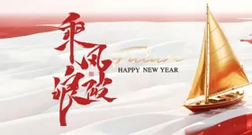 乘风破浪帆船励志画面