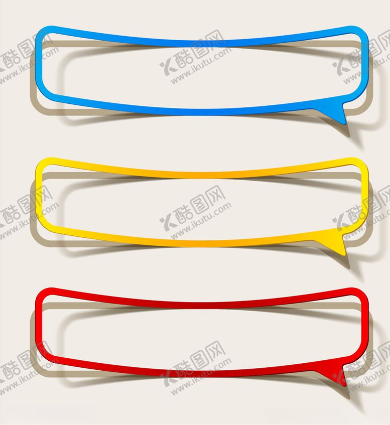 编号：47353109171604482702【酷图网】源文件下载-促销元素