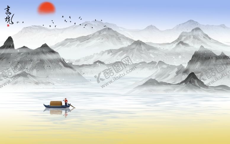 编号：96246205110559429606【酷图网】源文件下载-山水画
