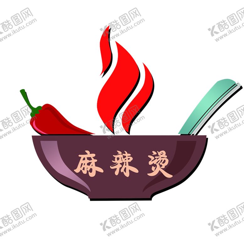 编号：13231503231003489574【酷图网】源文件下载-麻辣烫