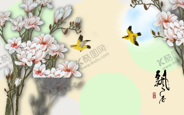 编号：11759806280916376053【酷图网】源文件下载-中式装饰画玄关屏风电视沙发背景