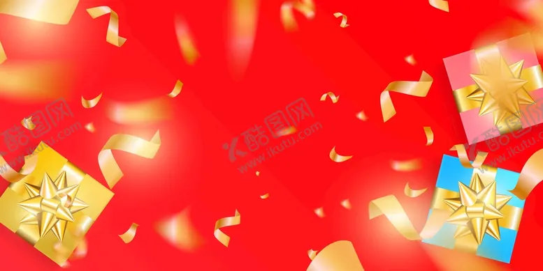 编号：36743511021242127340【酷图网】源文件下载-圣诞节礼盒