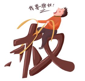 诚信315易拉宝感恩吊旗