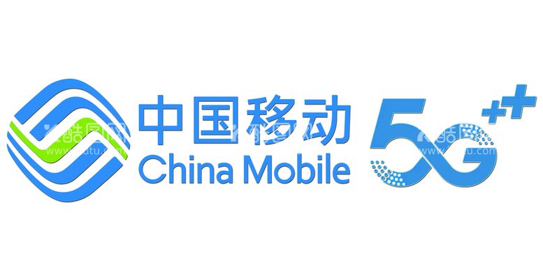 编号：84635709250508070593【酷图网】源文件下载-移动5G