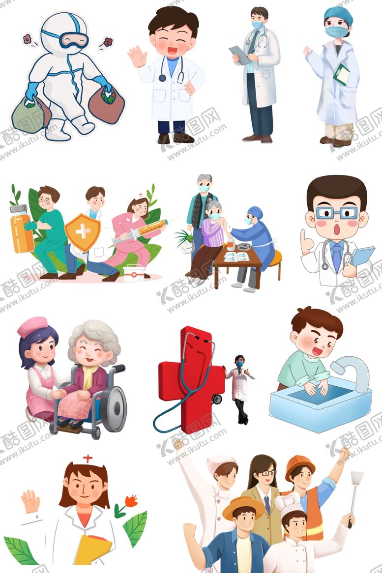 编号：53868211021036051254【酷图网】源文件下载-医生人物素材