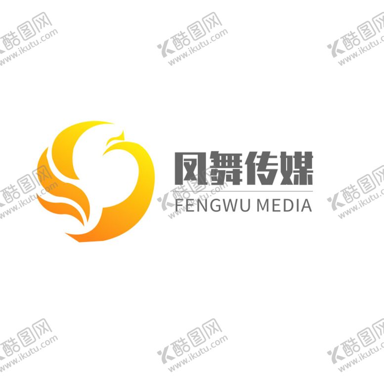 编号：49625210231805162303【酷图网】源文件下载-凤舞传媒