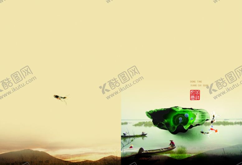 编号：99251407042239162203【酷图网】源文件下载-餐厅菜单封面
