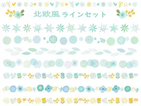 创意小清新日系宣传海报