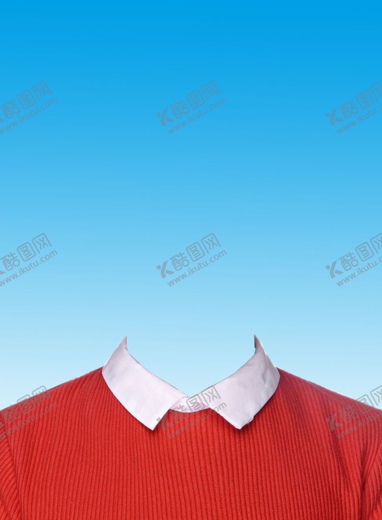 编号：47960707140643023304【酷图网】源文件下载-证件照衣服