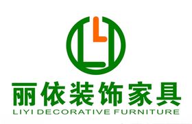 丽依家具logo