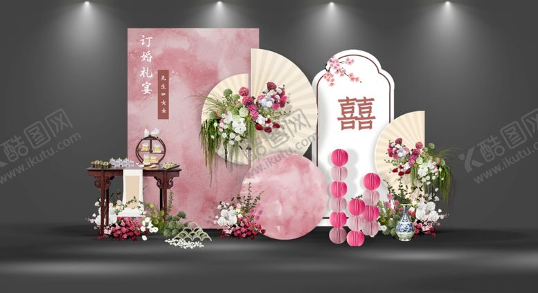 编号：54207009231546586399【酷图网】源文件下载-粉色浪漫婚礼场景布置