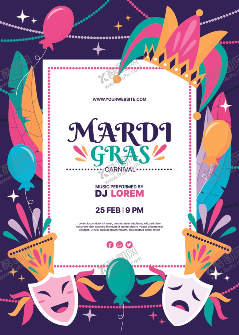 编号：32478809260412007428【酷图网】源文件下载-派对海报