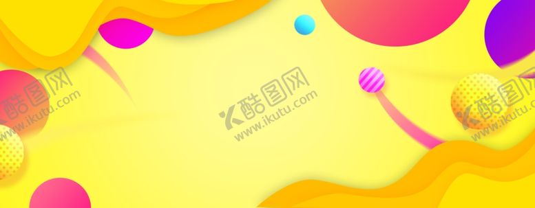 编号：63616305121847227879【酷图网】源文件下载-橙色背景