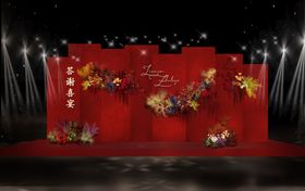 中式华丽舞台场景布置