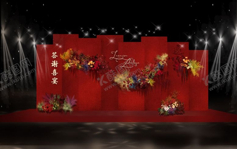 编号：93206801042041019622【酷图网】源文件下载-中式喜庆舞台布置场景