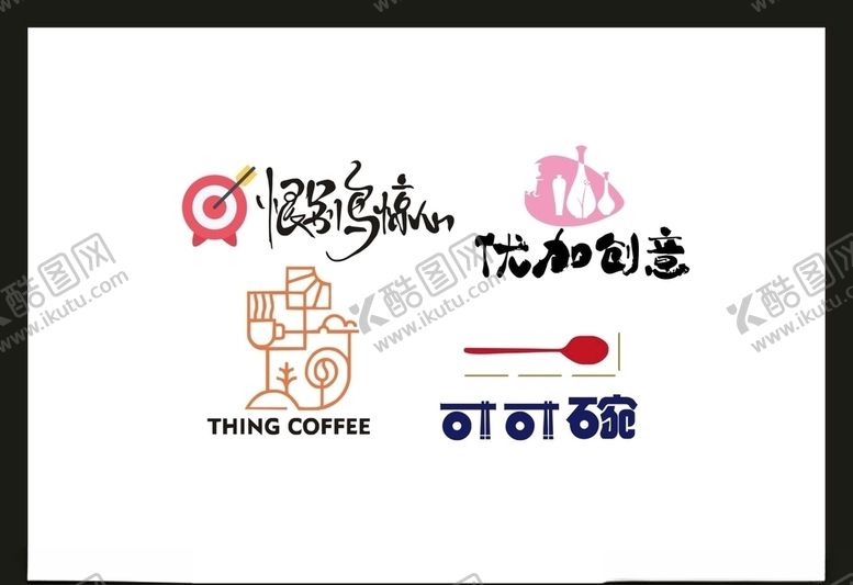 编号：67289806171007292387【酷图网】源文件下载-LOGO设计