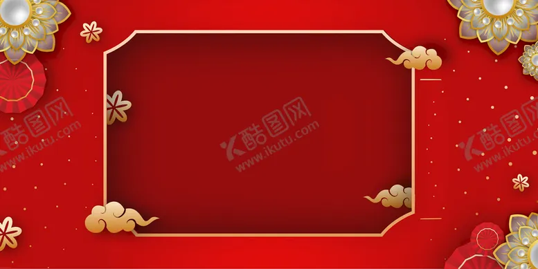 编号：73248609180742160562【酷图网】源文件下载-中国风背景