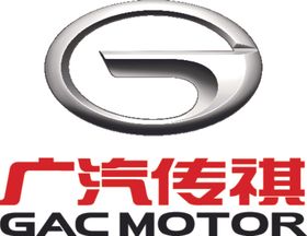广汽传祺logo