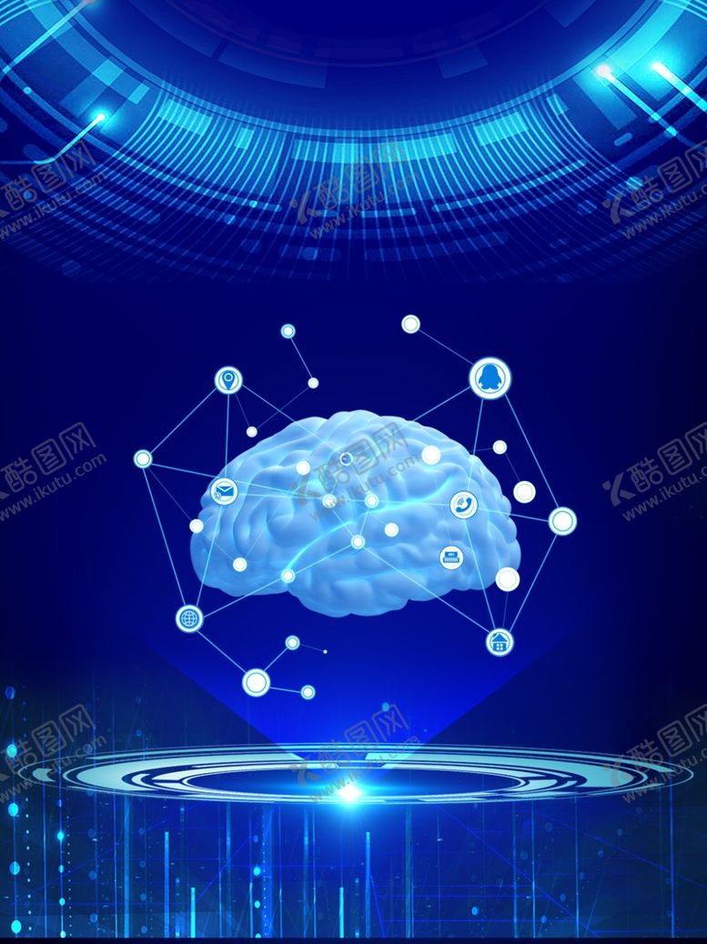 编号：97988710221344042815【酷图网】源文件下载-蓝色创意人工智能