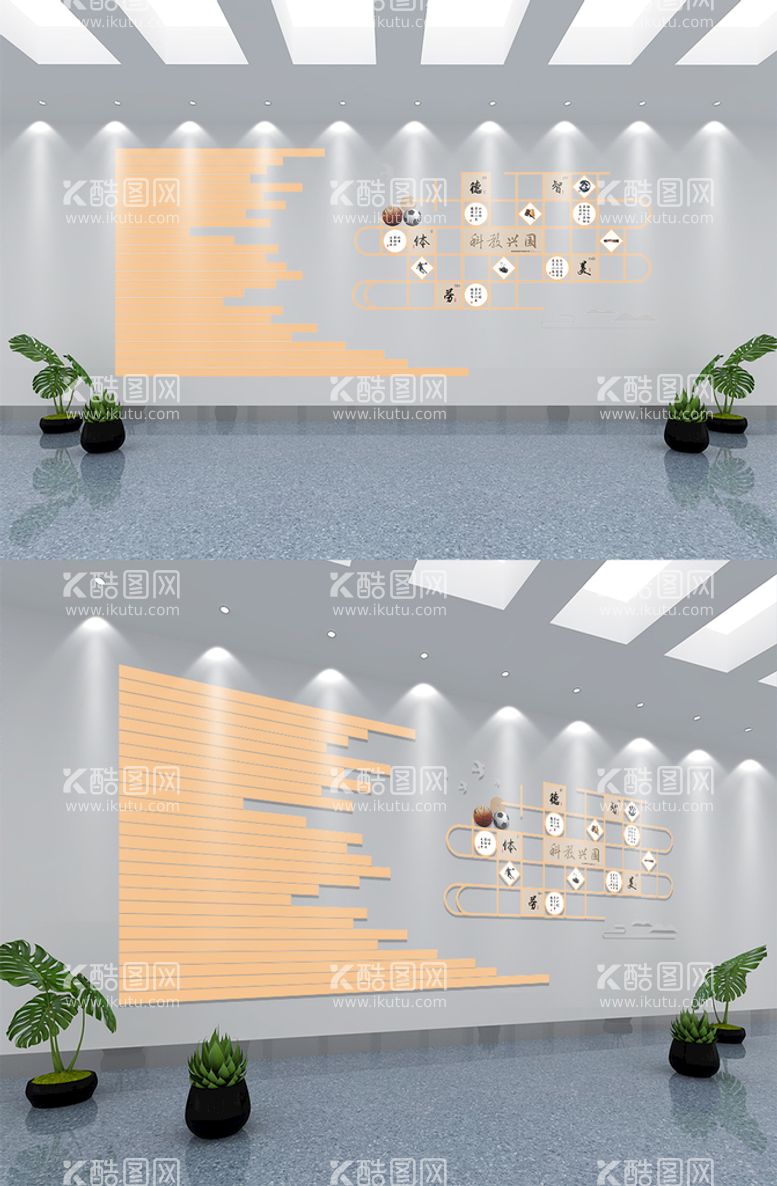 编号：62205501251302332573【酷图网】源文件下载-简约大气校园文化墙设计