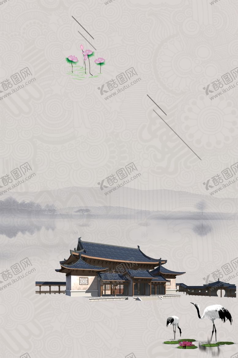 编号：22601411010644335375【酷图网】源文件下载-水墨画