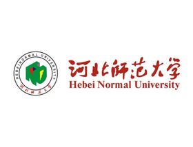 最新版河北师范大学校徽logo