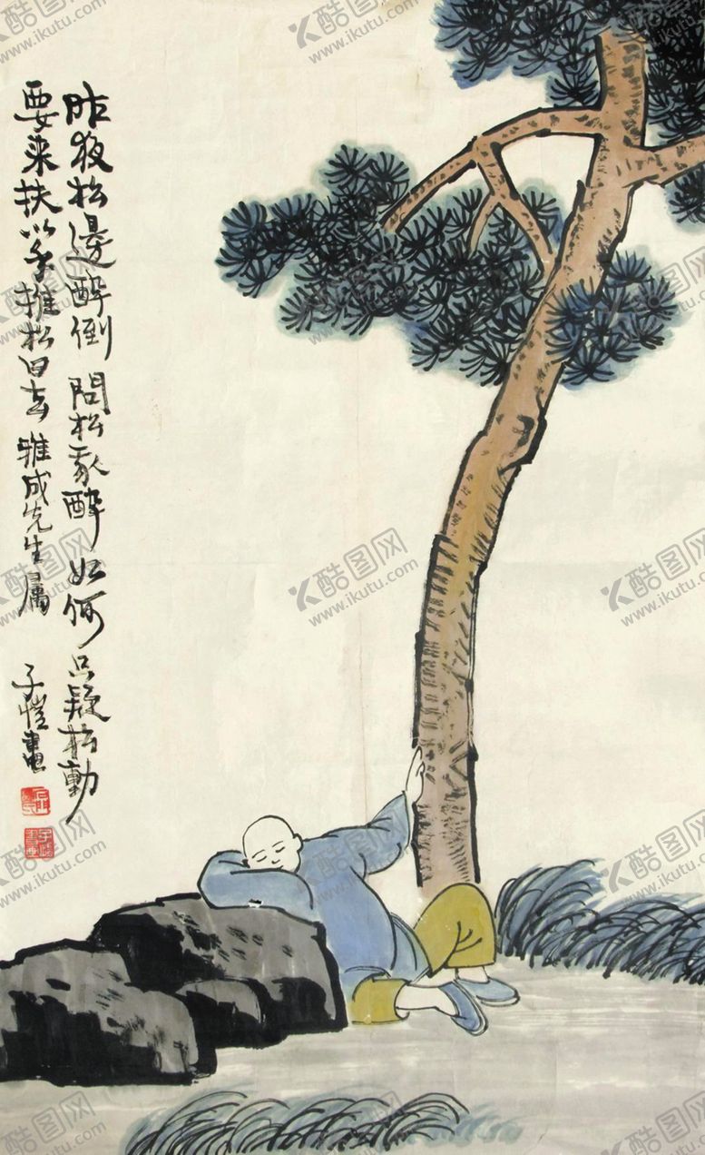 编号：25613706261512584322【酷图网】源文件下载-丰子恺画作集合