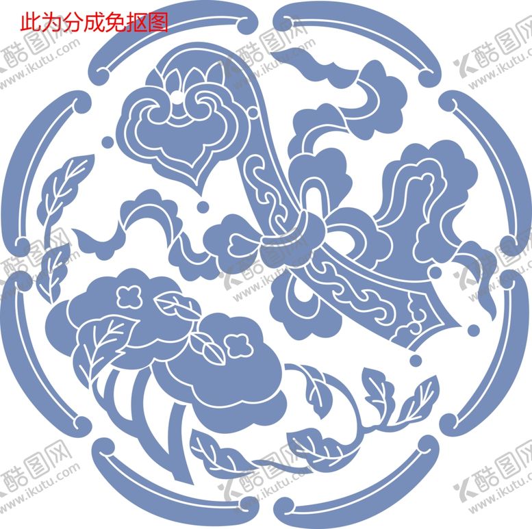 编号：31475703230921557839【酷图网】源文件下载-中国风花纹