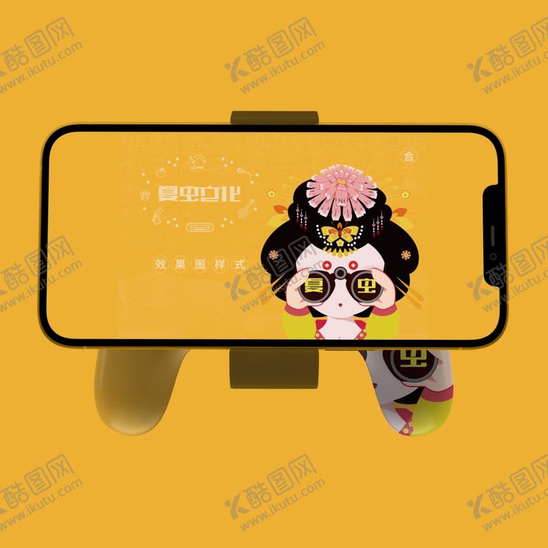 编号：84089004172312307496【酷图网】源文件下载-电子手柄游戏