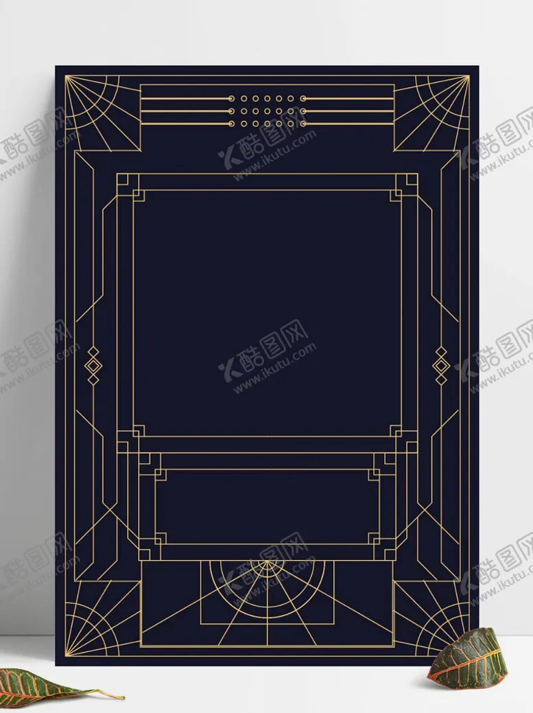 编号：79166310221751553124【酷图网】源文件下载-中国风民族特色图案欧式花边手绘