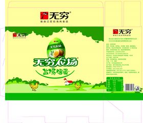无穷农场鹌鹑蛋包装设计