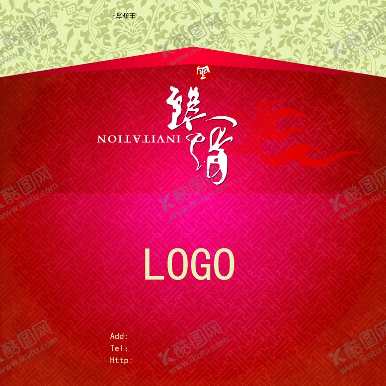 编号：71258309221127449473【酷图网】源文件下载-红色金色大气横版邀请函模板