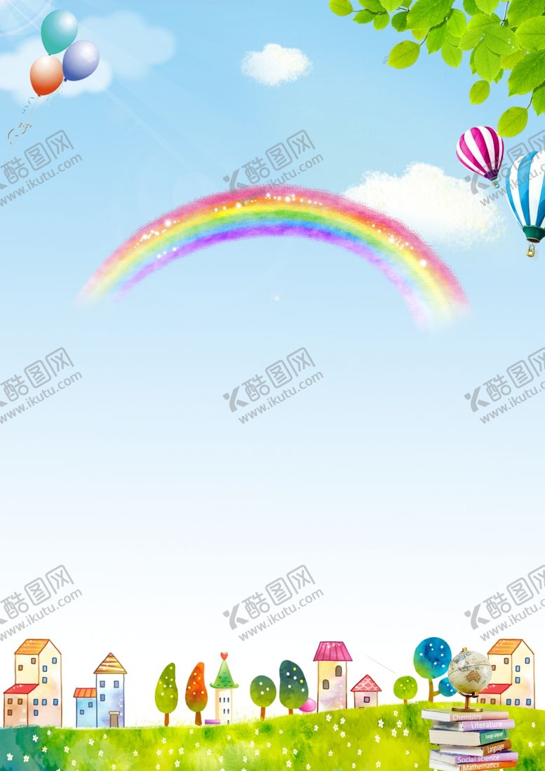 编号：21736709250125567489【酷图网】源文件下载-彩虹氢气球