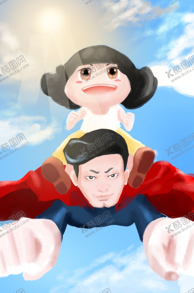 编号：95790305011502471787【酷图网】源文件下载-父亲节