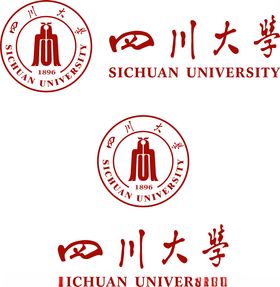 四川大学Logo