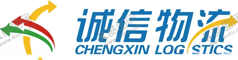 编号：95364602242329452413【酷图网】源文件下载-诚信物流logo