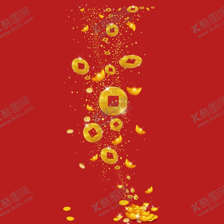 编号：53726101200250392535【酷图网】源文件下载-金币钱币素材