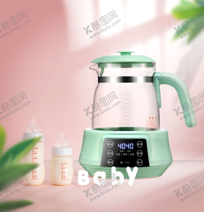 编号：40966909241639404565【酷图网】源文件下载-智能恒温水壶效果图