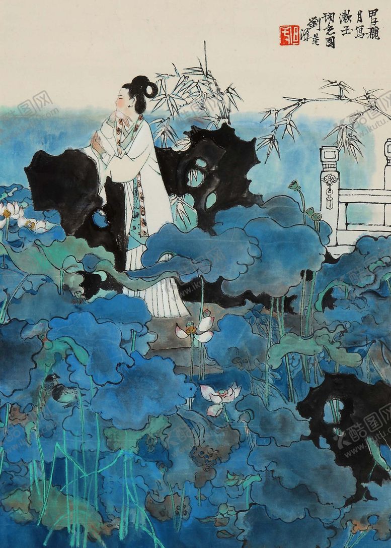 编号：74174309272127508244【酷图网】源文件下载-刘旦宅