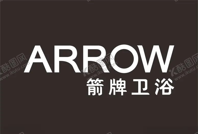 编号：21521406240834282220【酷图网】源文件下载-箭牌卫浴