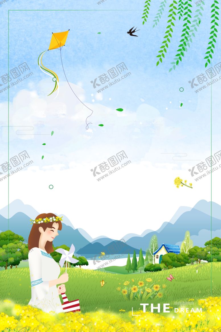编号：81475312040148145059【酷图网】源文件下载-清新背景
